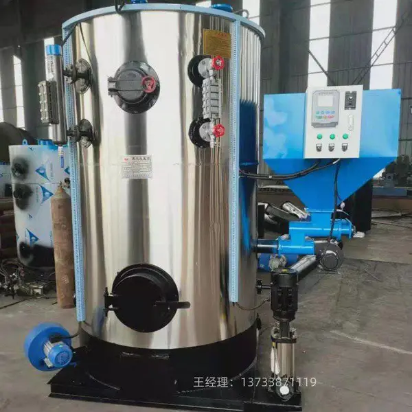 油罐车清洗生物质蒸汽发生器 1吨环保蒸汽锅炉 立式无压