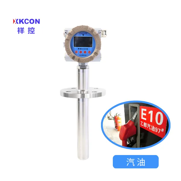 管道汽油微量水分检测仪-在线微波水分仪-水分测定仪