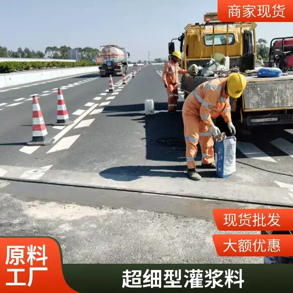 ��ϸ�ཬ�� ��ǿ�������ཬ�� ���������ιཬ �������� �ཬ��