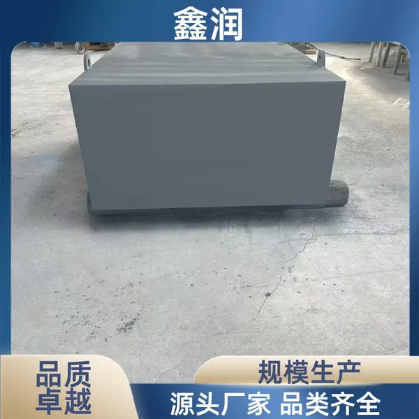 矿用吊挂永磁除铁器 石料破碎流水线拦截铁件防护装置