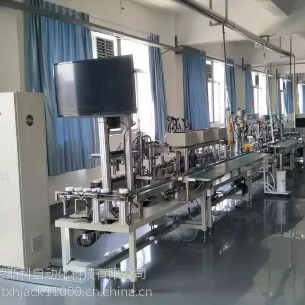 劳斯科专业供应LED玻璃管自动生产线{LED灯管自动组装线}LED日光灯自动总装线价格