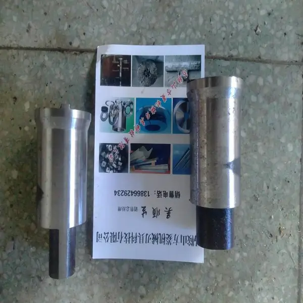 ����רҵ���� ���������߳�ģ ���γ�ͷ��ģ h13��ͷ��ĸ