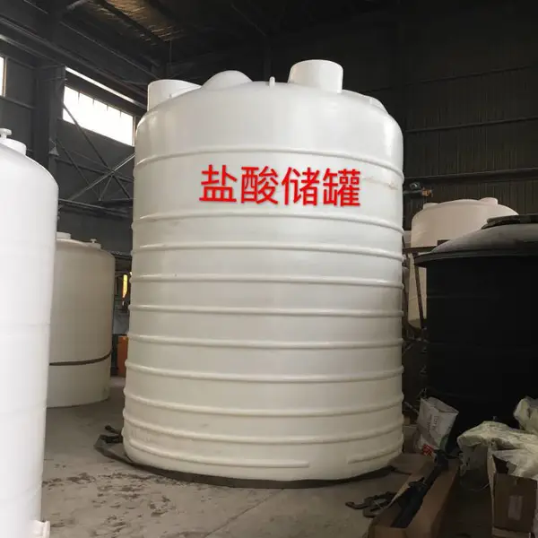 浙江舟山PE化工储罐、塑料桶酸碱罐、科凯牌(PT-5000L型号)储罐搅拌罐、进口原料制作厂家直销