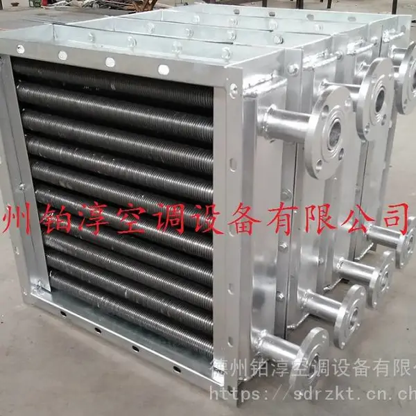铜管加热器/钢管加热器/电加热器/加热器生产厂家