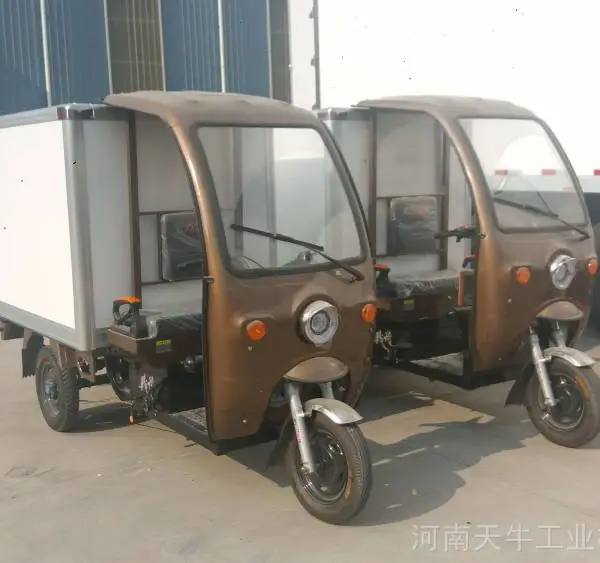 供应卫辉哪里有冷藏车卖 天牛冷藏车价格