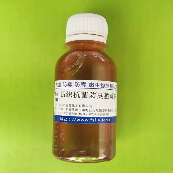 ��Ӧ��֯������ ���Ͽ����� ���Ͽ�����