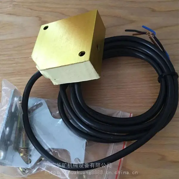 供应矿用防爆光电开关 诚意销售 发货迅速 BGD-T矿用防爆光电开关