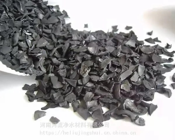 食品级椰壳活性炭水处理过滤炭水处理碳预处理果壳炭净水用活性炭