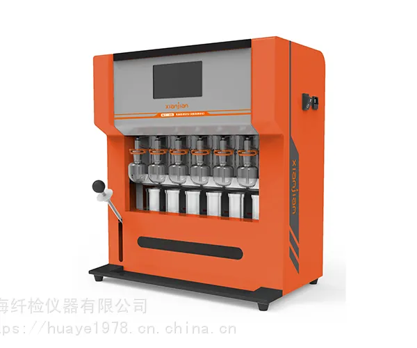 MF-105纤检乳脂肪测定仪(实验室全脂肪测定仪)