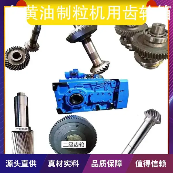 �����ʿ��������ٻ� ���μ��ٻ����ֳ��� ��ï���ٻ����