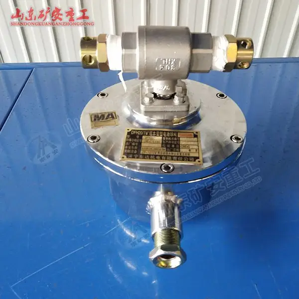 DFH20/7(A)矿用隔爆型电动球阀 可关联自动洒水降尘设备