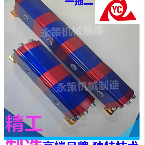 流量控制平衡器 多管分流同步控制 均衡油路流量YDDM-02G