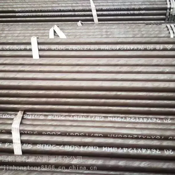 山东金宏通管业合金无缝钢管、20G高压无缝管 大厂保真合金管