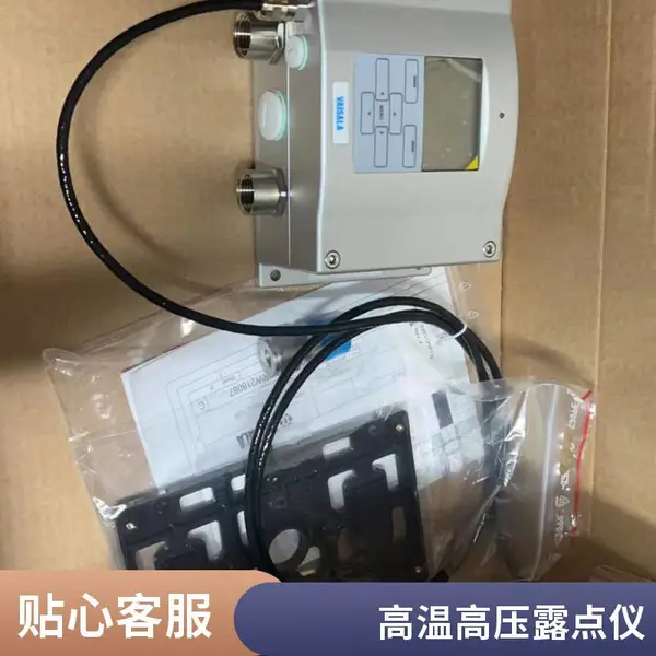 FA510һ��ʽ¶���� ʹ������ ֱ�Ӳ��� ���������²���У׼ ��ѡ¶����������ϵͳ