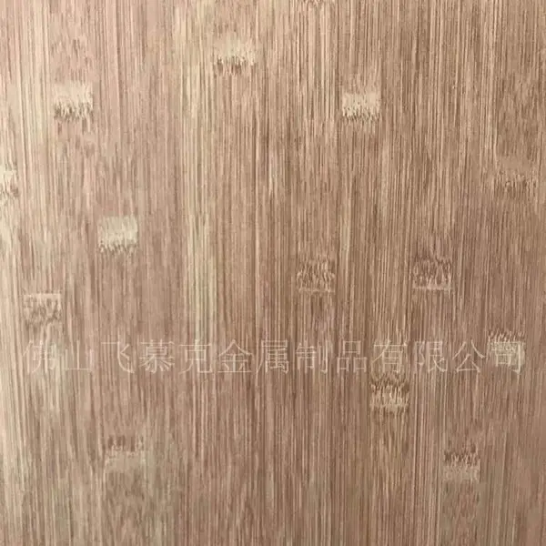 304不锈钢木纹转印板 不锈钢热转印加工 不锈钢热转印板图片