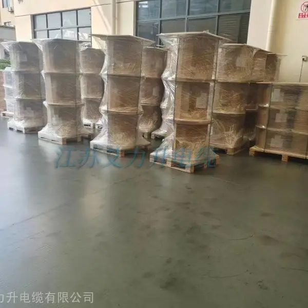 艾力升电缆ALSR600基站工程馈线,船用通信基站大功率通信天线