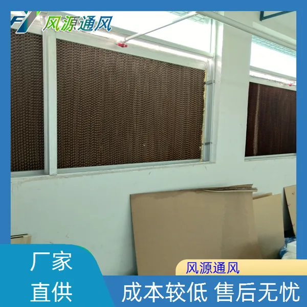 深圳观澜水冷式车间降温- 水湿帘更换冷风机降温电话