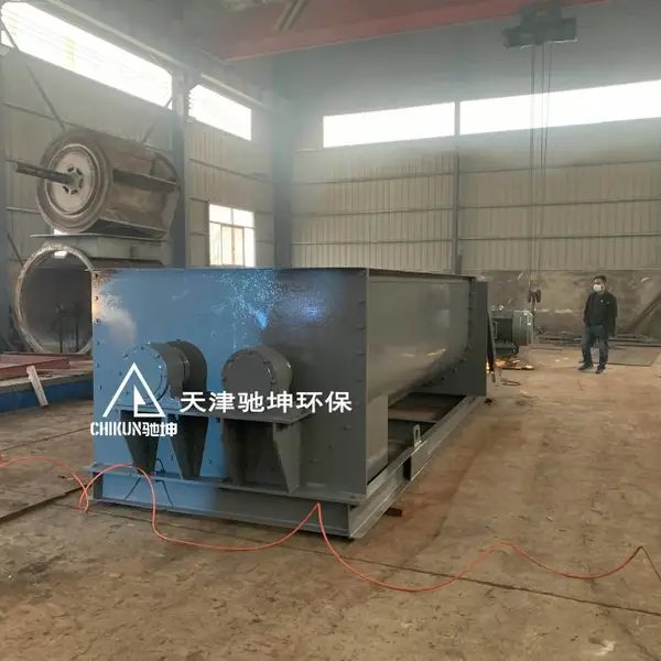 CKSJ1400型 双轴混料加湿搅拌机 处理能力600-900吨
