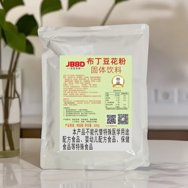 吉宝JBBD豆花专家布丁豆花粉风味固体饮料 餐饮奶茶用甜品特级600g/包