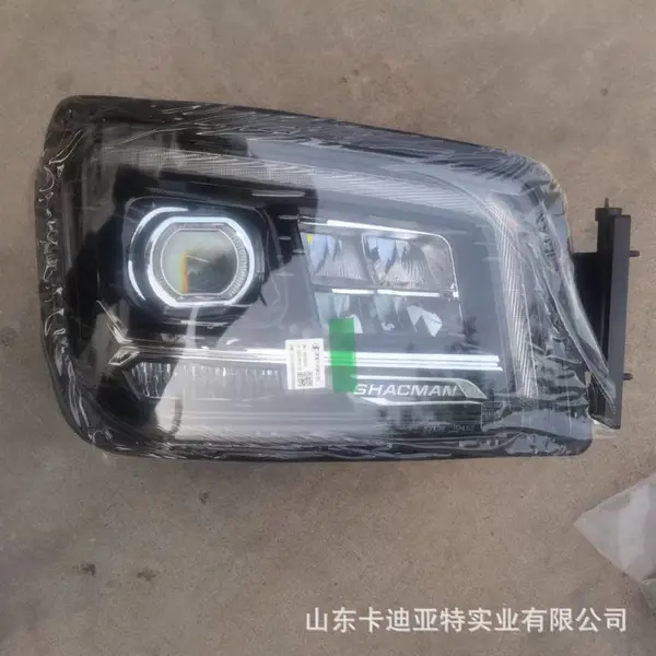 陕汽原厂德龙M3000S前照灯组合前大灯总成LED大灯DZ96189722110