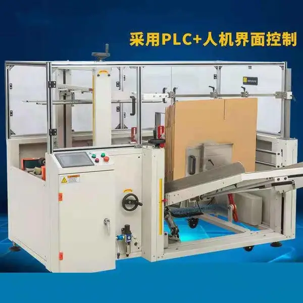KX-4540�Զ������ ��������5050�ͽ����۸Ƿ����