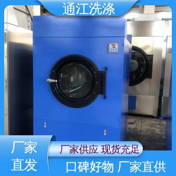 乳胶烘干机 变频驱动 操作简单 性能稳定 通洋牌