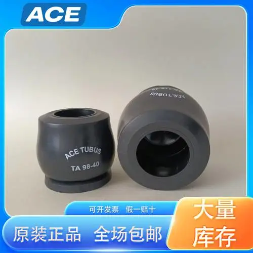 ACE液压阻尼器 TR95-50H/TR95-50H 缓冲器 目录