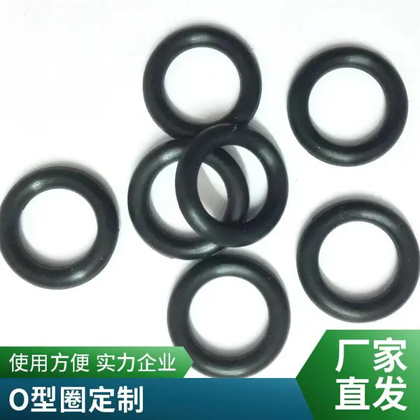 硅胶密封圈 红色 线径1mm 橡胶防水圈 净水器密封圈 防漏密封
