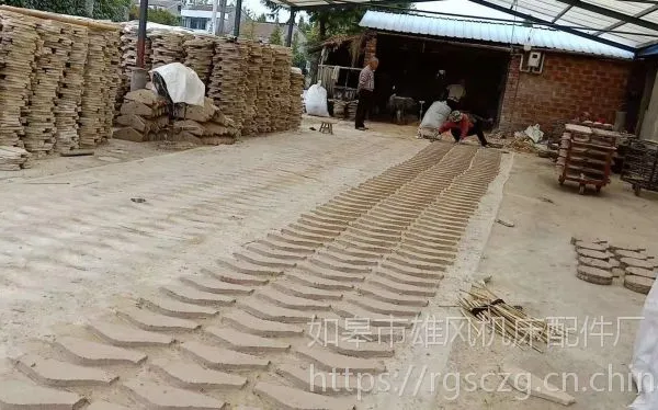 中频炉扒子