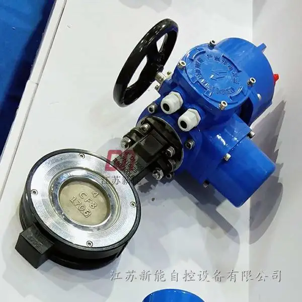 新能自控DQW30-0.5Z阀门驱动装置