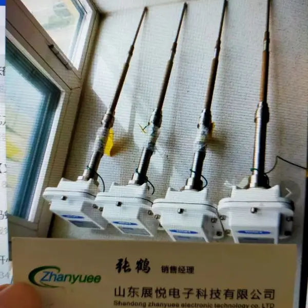 venture美国必测VRFII射频导纳料位开关VRFII-SGM-KYH25B
