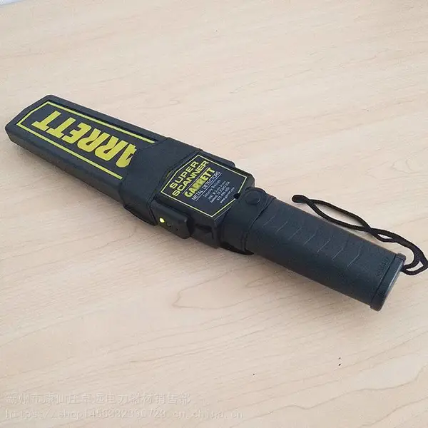 �ֳ�ʽ������̽����վ�ֳּ������������밲����С���ֻ�̽����