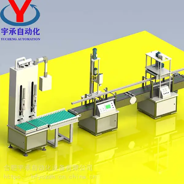 吉林液态肥设备 液体水溶肥生产线