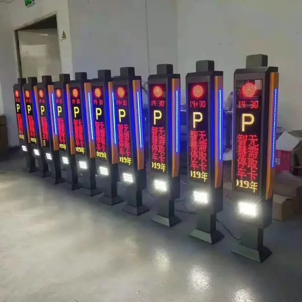 滨海新区停车场管理系统安装-出入方便-天津华泰门业