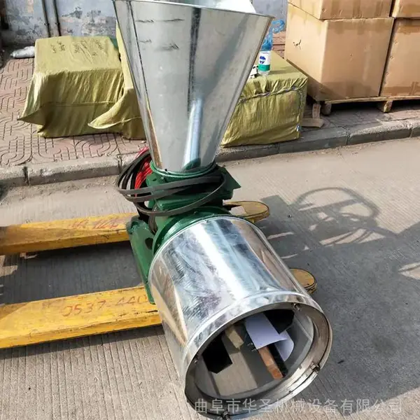 黑芝麻加工磨粉机 两相电香辛料磨粉机 多功能磨面机