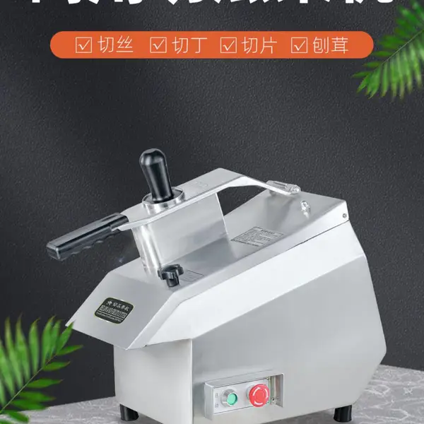 恒联 商用豆浆机 浆渣分离免过滤大豆磨浆机 豆花豆腐机