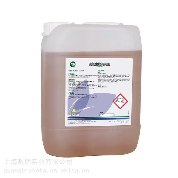 石油沥青碳氢污染清洁剂(DD484-IND)工业环保清洗剂