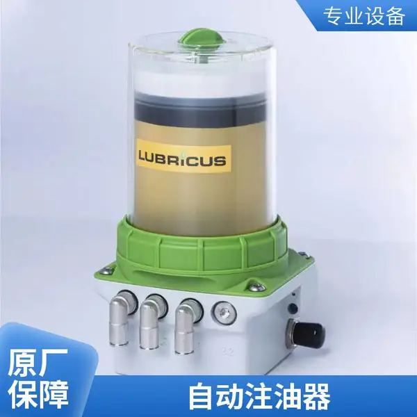 线性模组精密定位重型龙门机械手集中润滑系统 德国原装进口 吕备里 LUBRICUS
