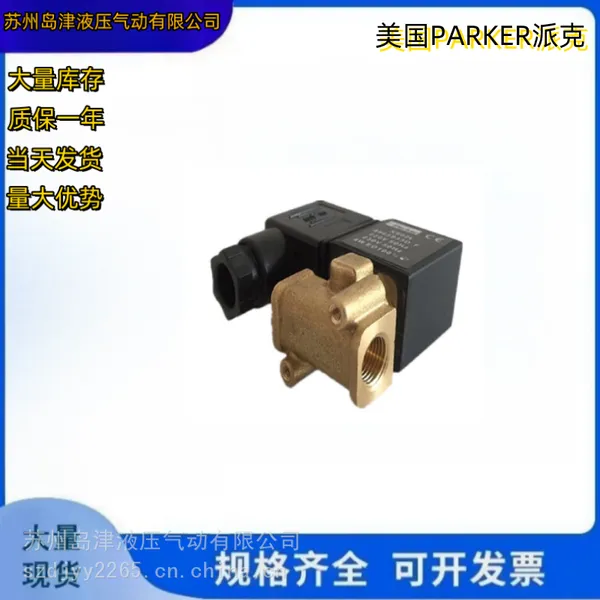 ����PARKER�ɿ�P3HAA12SESNGLMB ������Ż�е��P3HAA12SEMNGLMB
