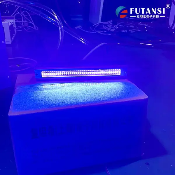 高功率水冷uvled线光源 能量高 固化速度快 效率高
