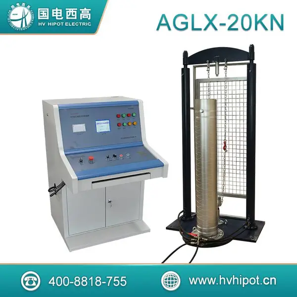 国电西高 AGLX系列 电力安全工器具力学性能试验机