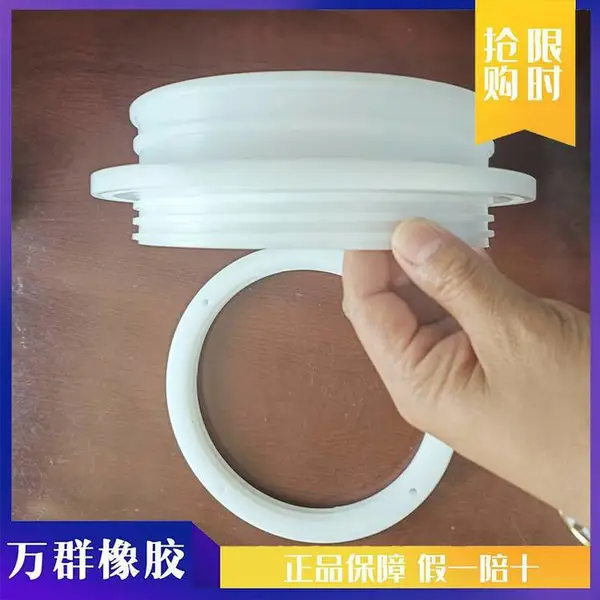 PCR实验室无菌法兰 HDPE板材 超高分子量聚乙烯垫板