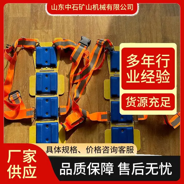 ������������ȫ���� �Ӻ�֯��������ҵ��ȫ���������簲ȫ����