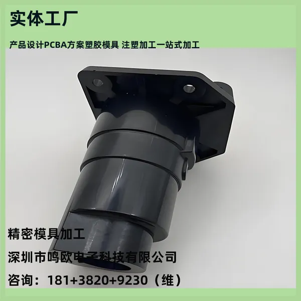 塑胶模具厂塑料产品开发注塑模具开发设计日用品模具厂3128a