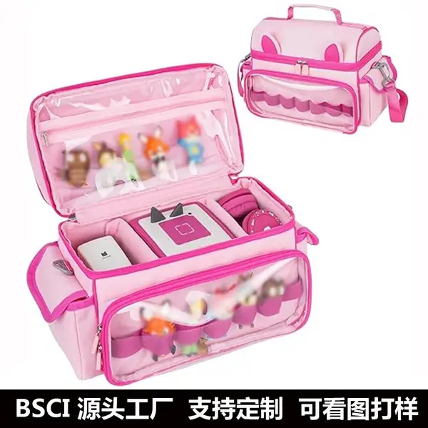 BSCI工厂定制儿童玩具收纳包多功能宝宝玩具收纳袋可爱整理袋