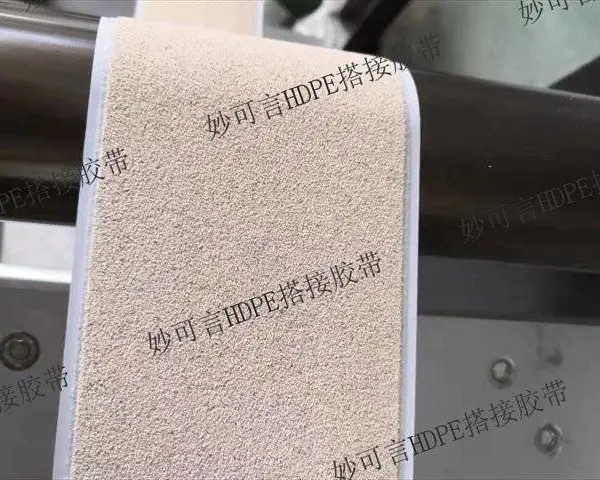 �ɶ�HDPE��ӽ������� ��ӭ��ѯ �Ĵ�����Է�ˮ���Ϲ�Ӧ