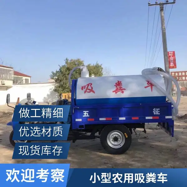 �綯�������೵ ��ҵȫ�����ճ�೵ �๦�ܷ��������