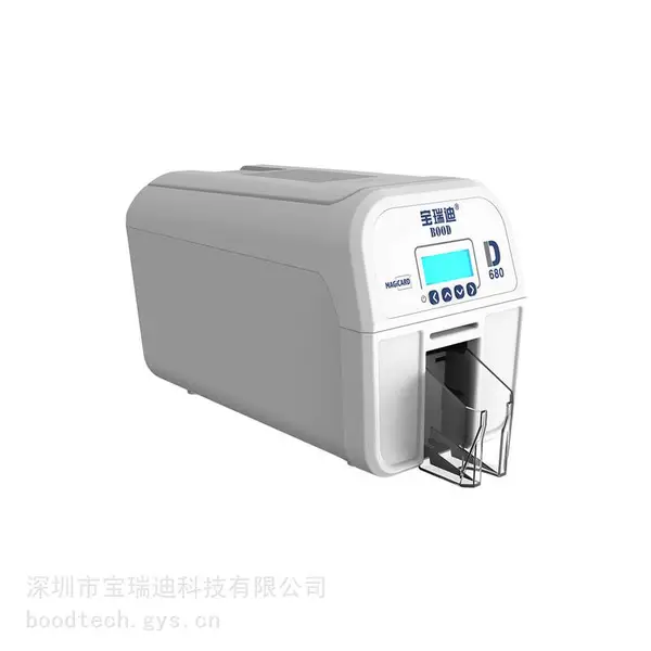国产健康证卡打印机,专用证卡打印机