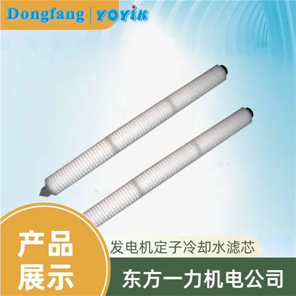 ����ˮ��оWFF-150-1��Ч�������ܶ���һ������һ���糧���ޱ���