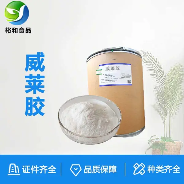 威莱胶 工业级胶粘剂 砂浆混凝土增稠保水 文莱胶